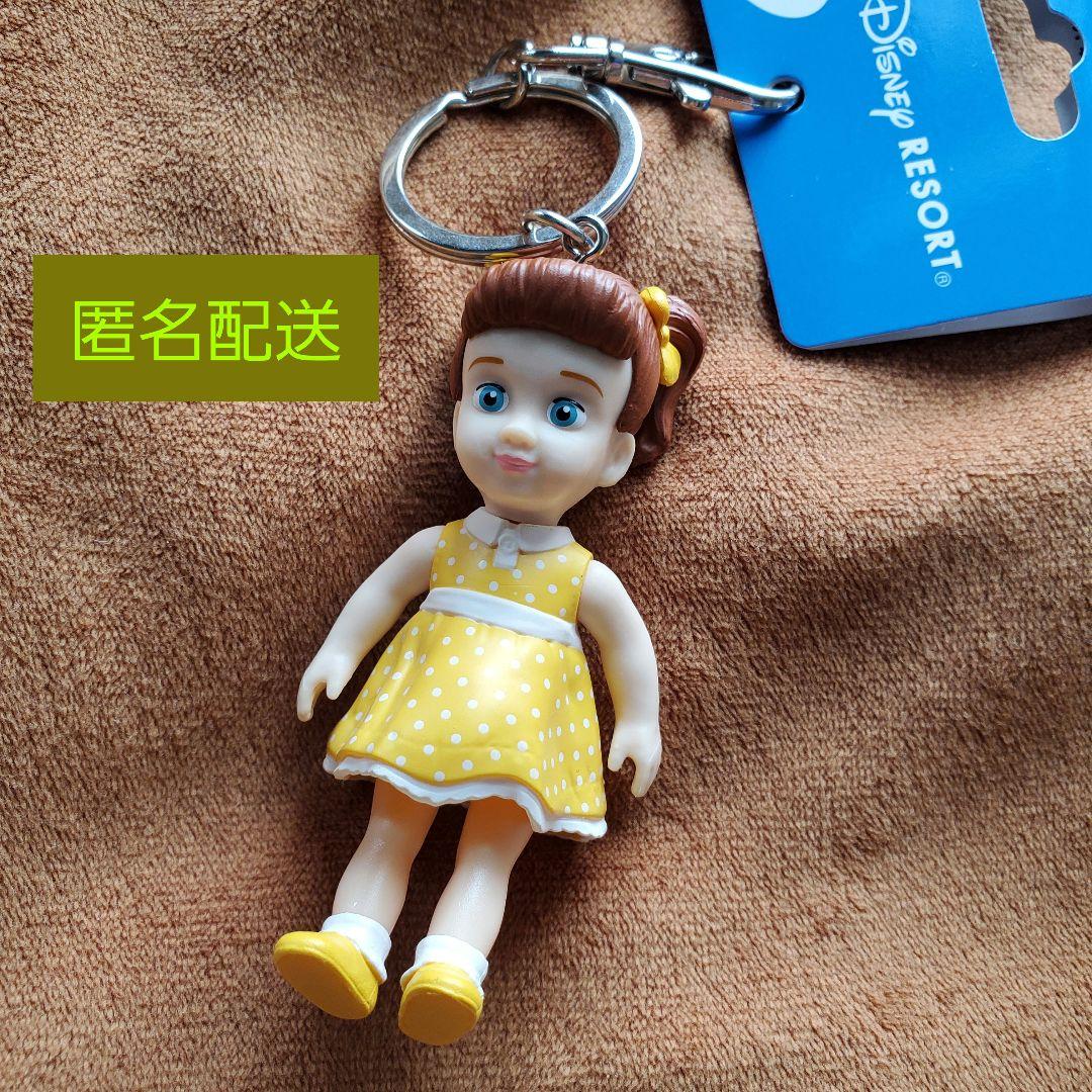 4/21発売】トイ・ストーリー4グッズ23選！ギャビー・ギャビー