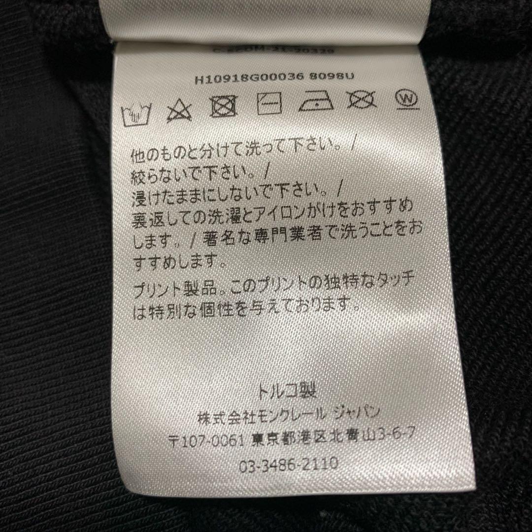 〔美品〕モンクレール　フードロゴ　黒　Ｓ　ジップパーカー　5P23
