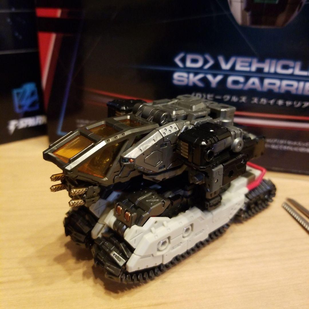 ダイアクロンまとめ売り