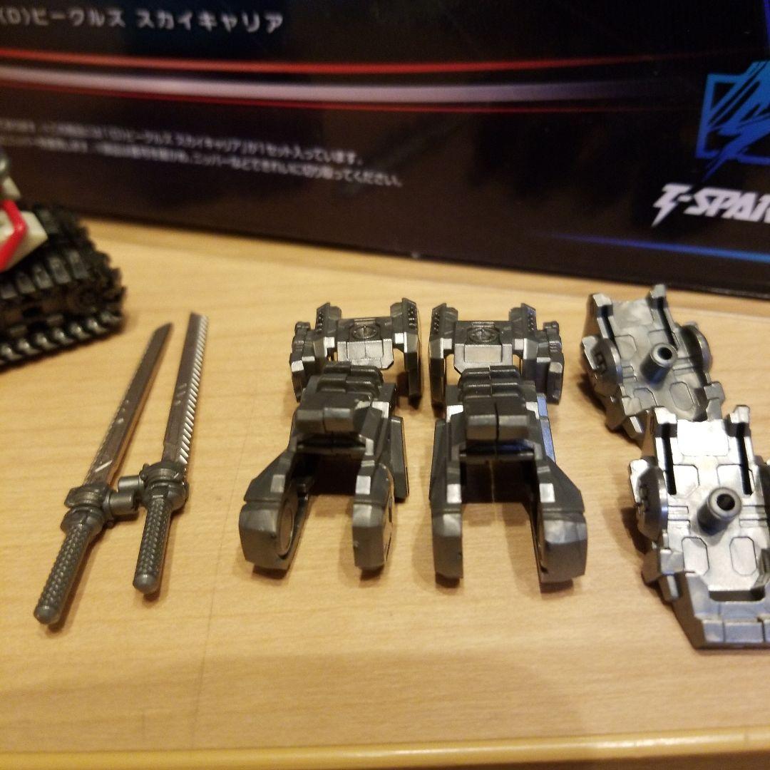 ダイアクロンまとめ売り