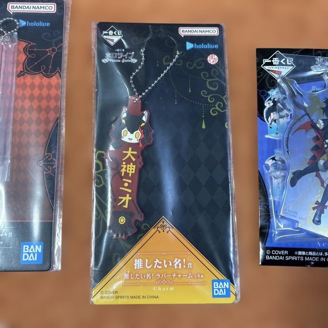一番くじ ホロライブ ～Villain Style～ 大神ミオ 6点セット