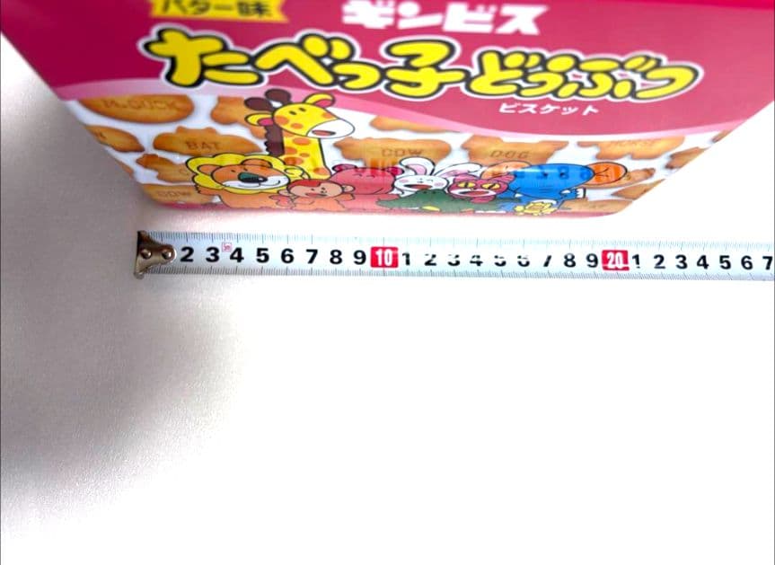 たべっ子どうぶつ トランク 缶　コンテナBOX ①