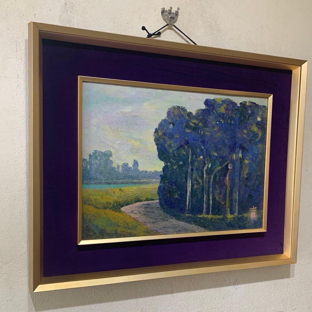 絵画　額装　日本画　真作　由里本出『森』金落款　共シール有り