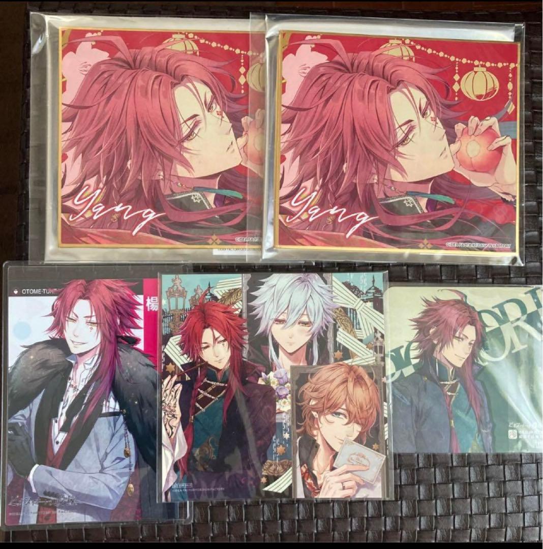 ピオフィオーレの晩鐘 楊12点まとめ売り ピオフィオーレの晩鐘