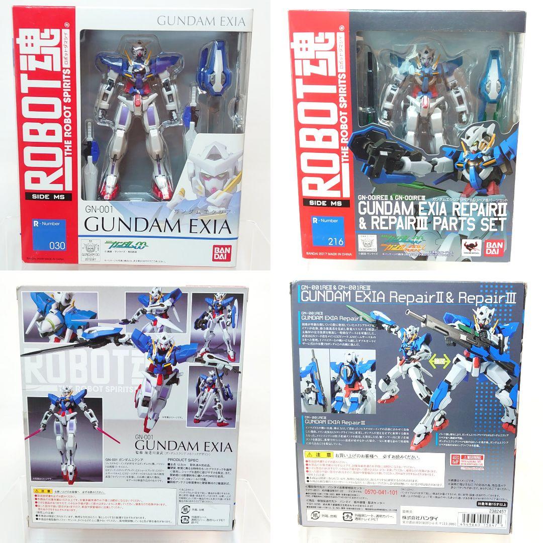 ROBOT魂 機動戦士ガンダム00 エクシア〜クアンタ 主役機セット