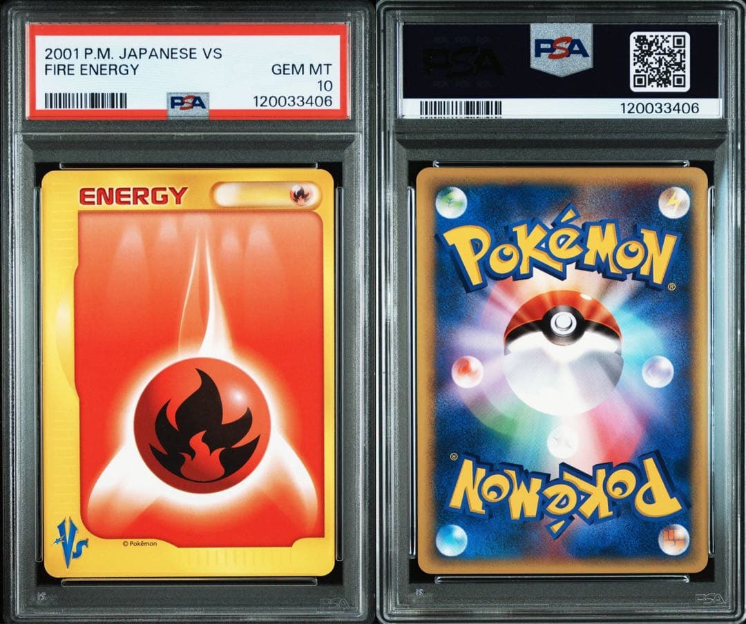 【psa10】ポケモンカードVS エネルギー 7種 ７連番