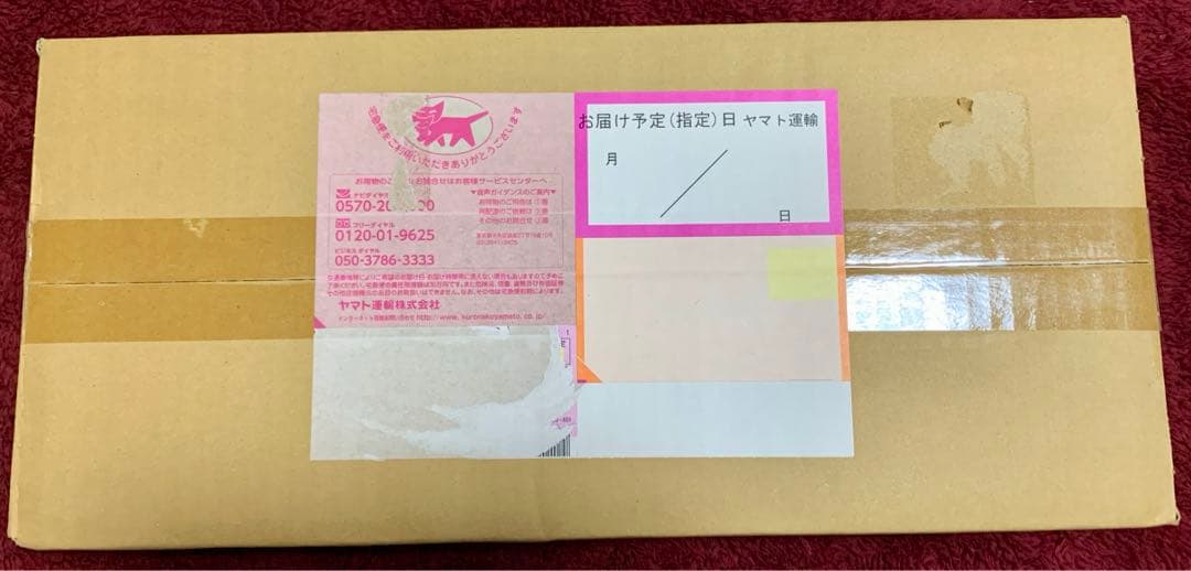 【完全受注生産、新品未開封】ときメモGS3 設楽聖司 メガアクリルスタンド