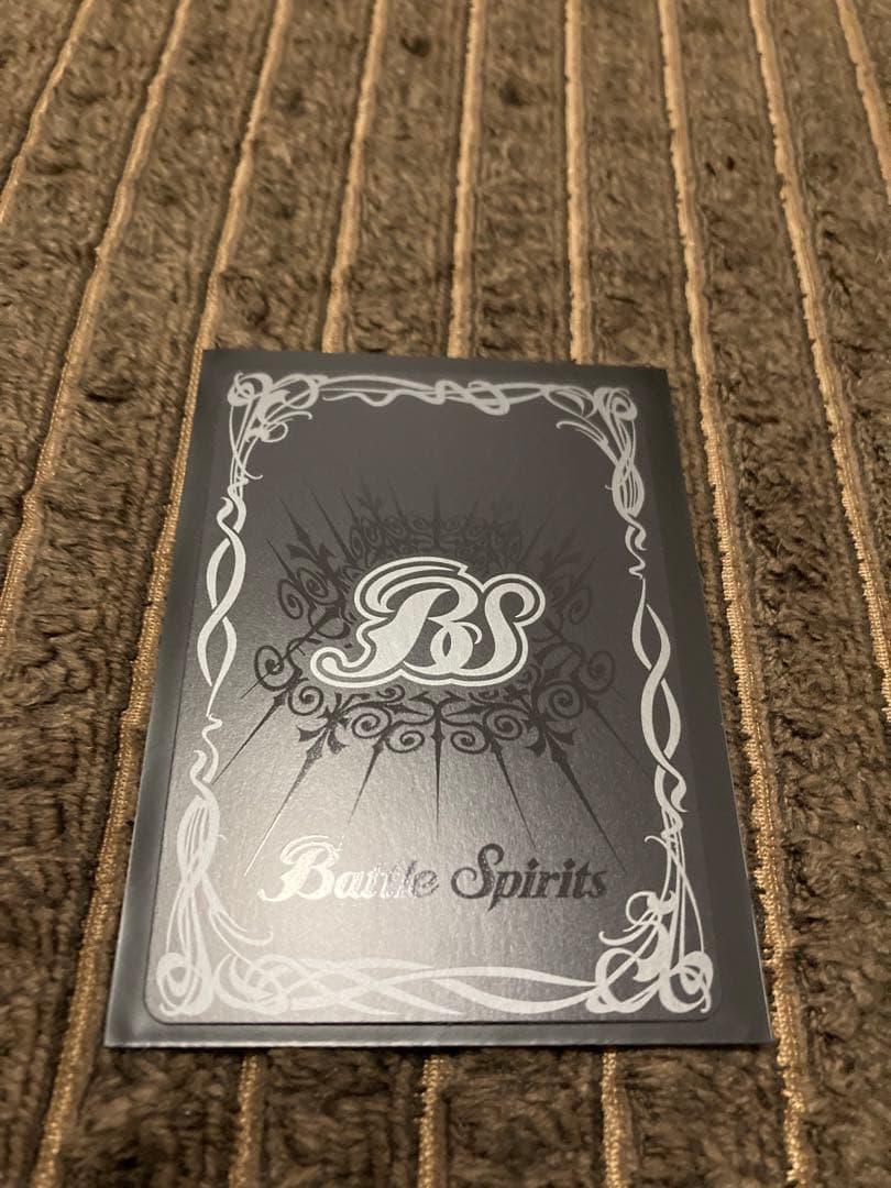 ヴァトスピ 廻帰再醒 R-SEC キズナフィールド(馬神 トッパ/SECRET