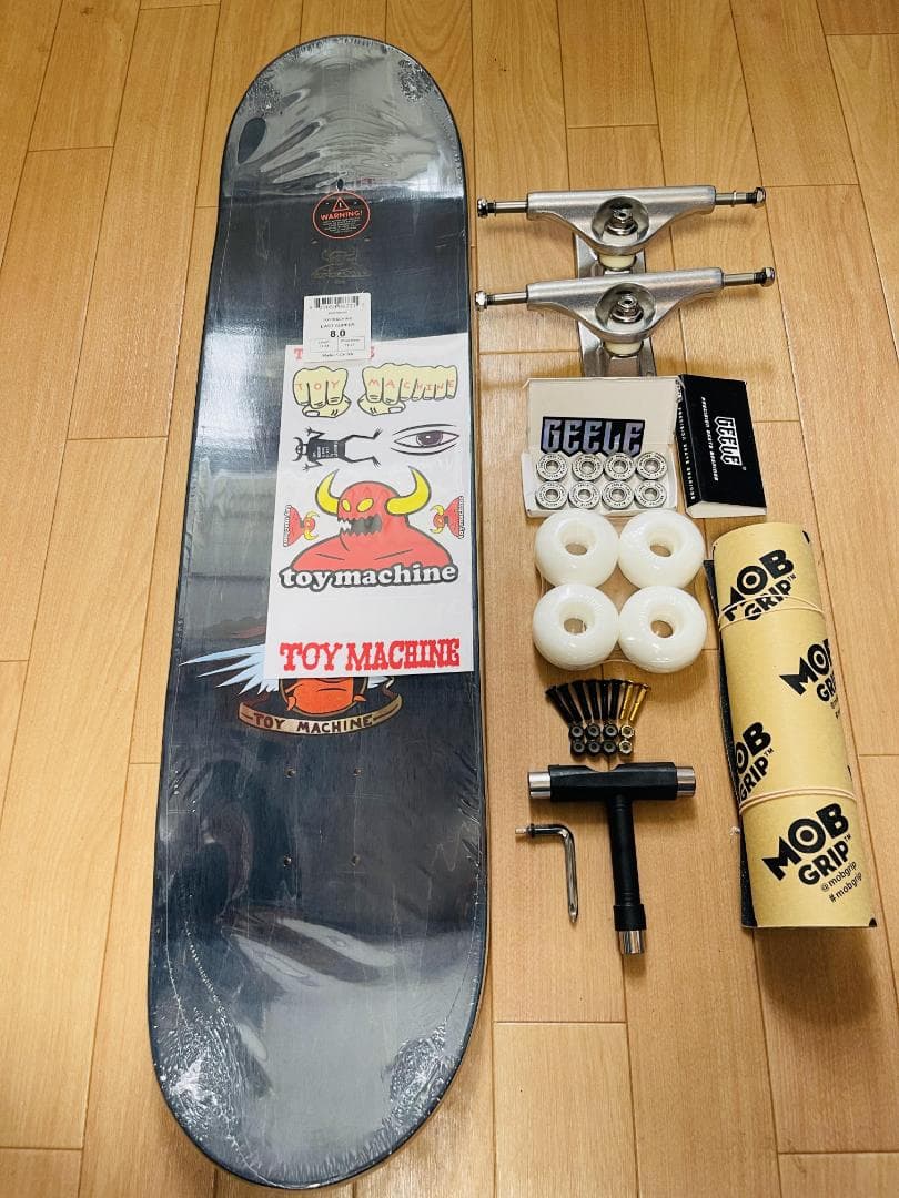 bonesベアリング変更