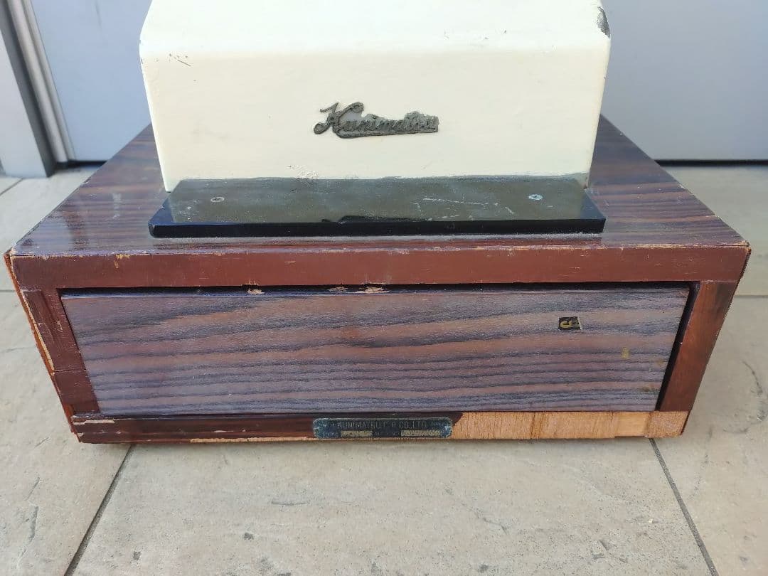 チーンと鳴る！】昭和レトロな手回しレジ クニマツ製☆銚子の仕立て屋