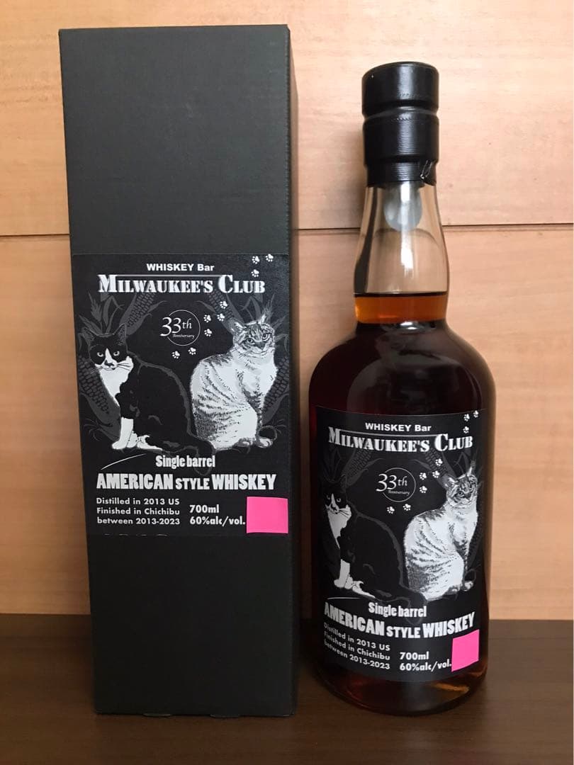 イチローズモルト アメリカンスタイルウイスキー ミルウォーキーズクラブ