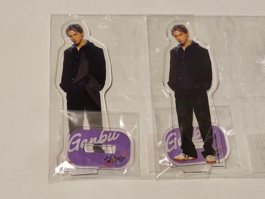 ONE N' ONLY ワンエン NAOYA 草川直弥 グッズセット