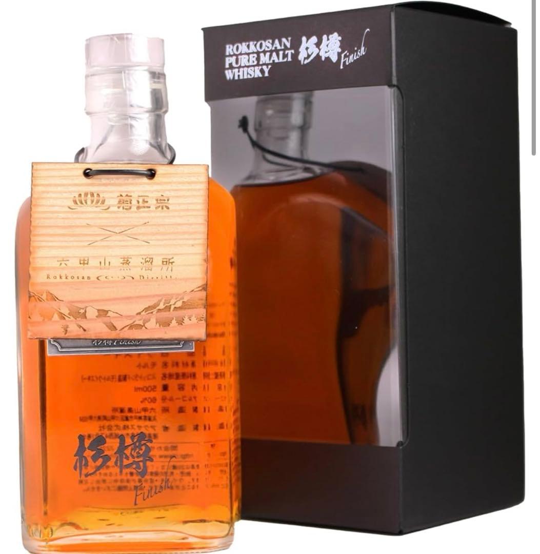 六甲山 ピュアモルトウイスキー 杉樽フィニッシュ 60度 500ml Amazon.co.jp: 六甲山 ピュアモルトウイスキー 杉樽フィニッシュ 60度