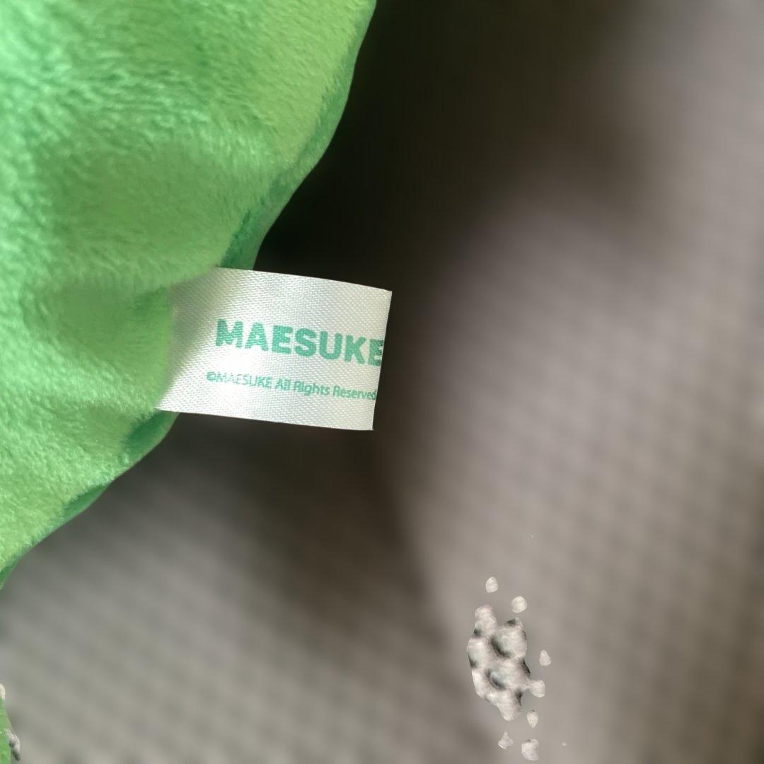 マエスケ　ぬいぐるみ　キーホルダー