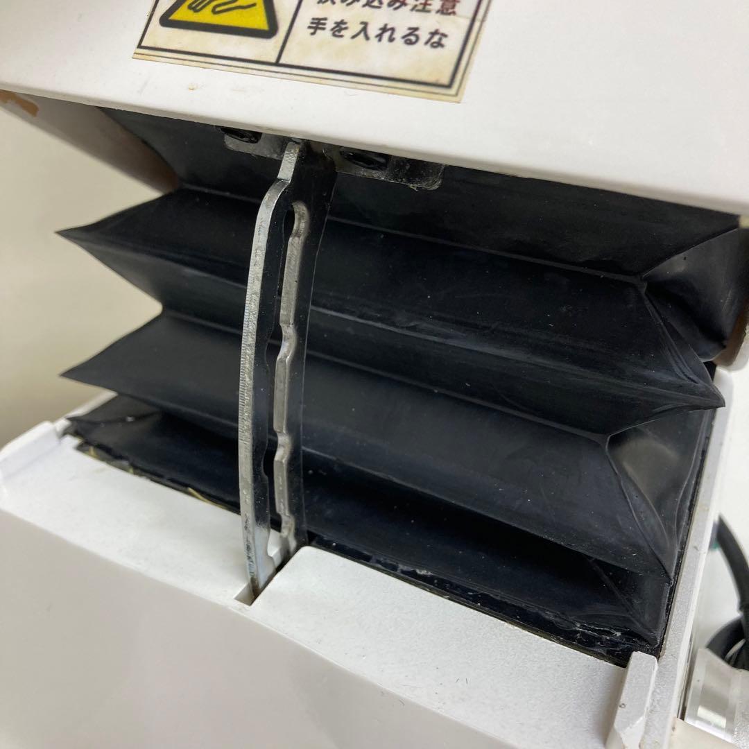 A819-2 業務用卓上ミキサー PRO-MX7 スタンドミキサー