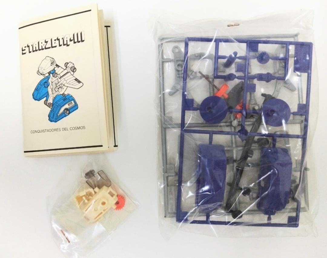 ゾイドSTARZETA海外版3体セットスペイン内装未開封未組立