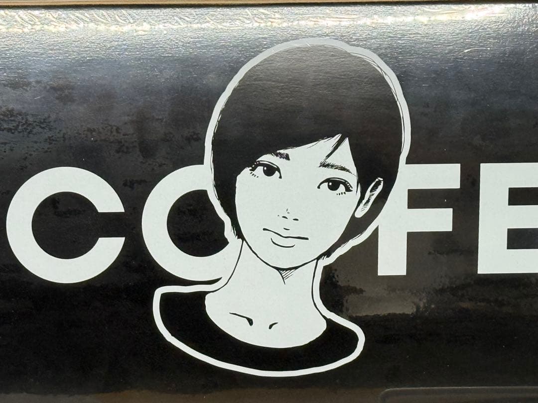 新品・未使用】KYNE コラボ NO COFFEE 3周年記念