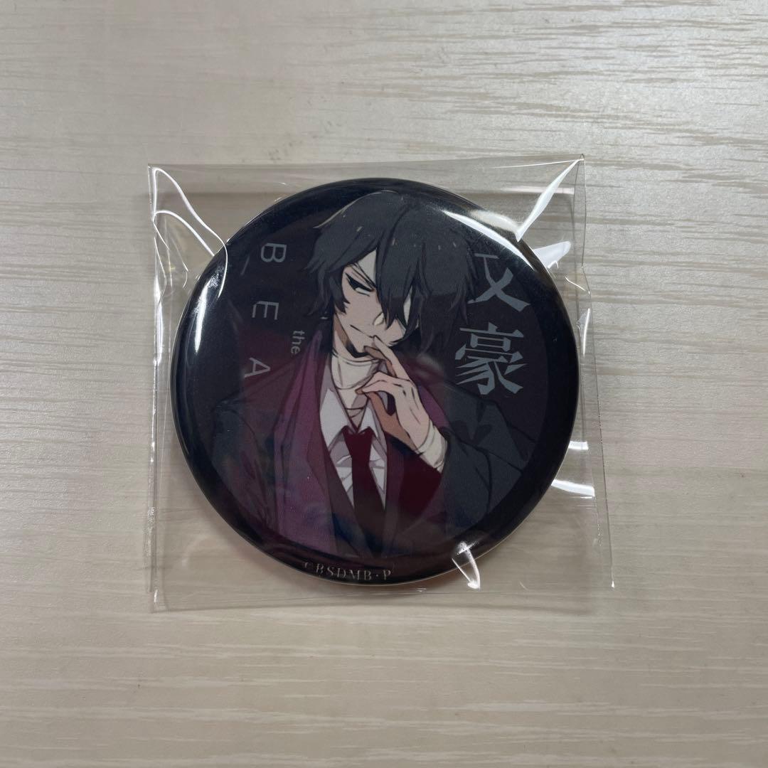 太宰治 映画 文豪ストレイドッグス BEAST 特典 バッジ 原作絵 ua