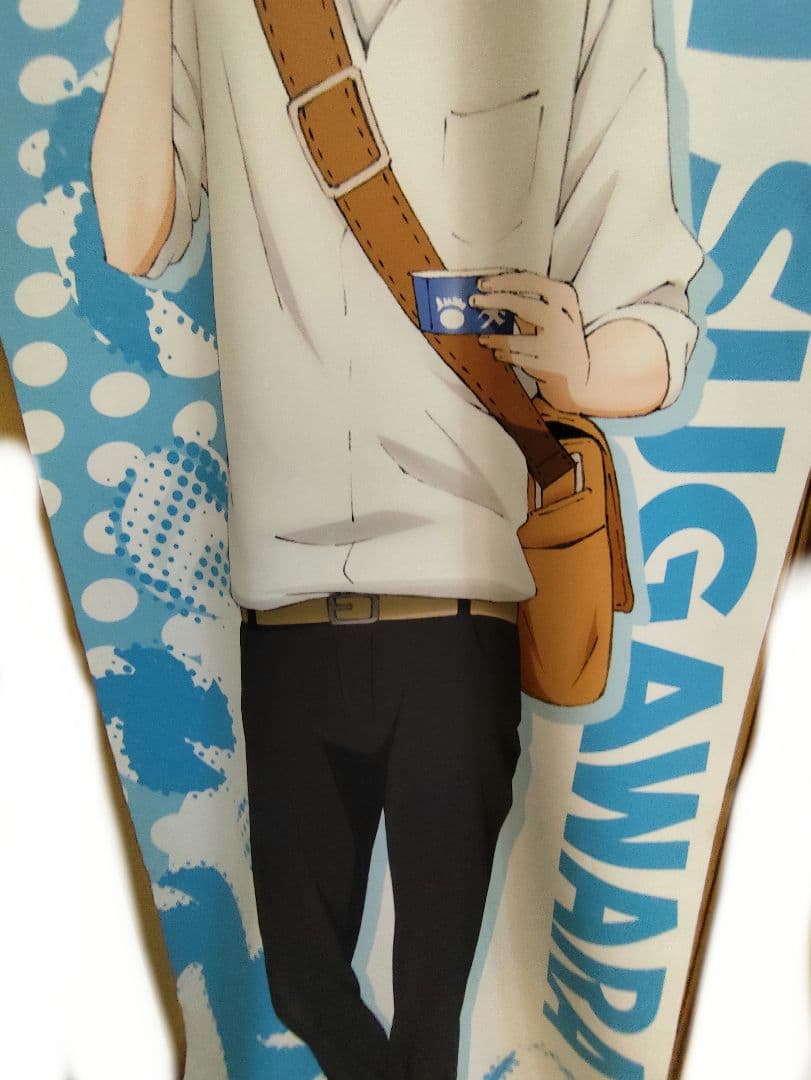 ハイキュー アニメイトカフェ 菅原孝支 菅原 タペストリー