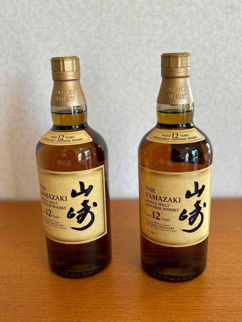 山崎 12年 シングルモルトウイスキー 2本