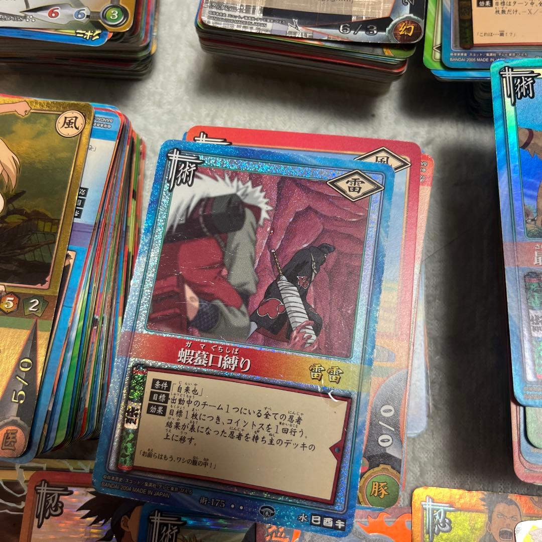 け*ん様 ナルトカードゲーム 1000枚以上 まとめ売り