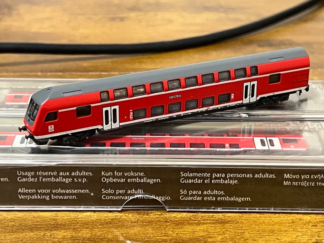 Zゲージ　メルクリン　DB3両セット