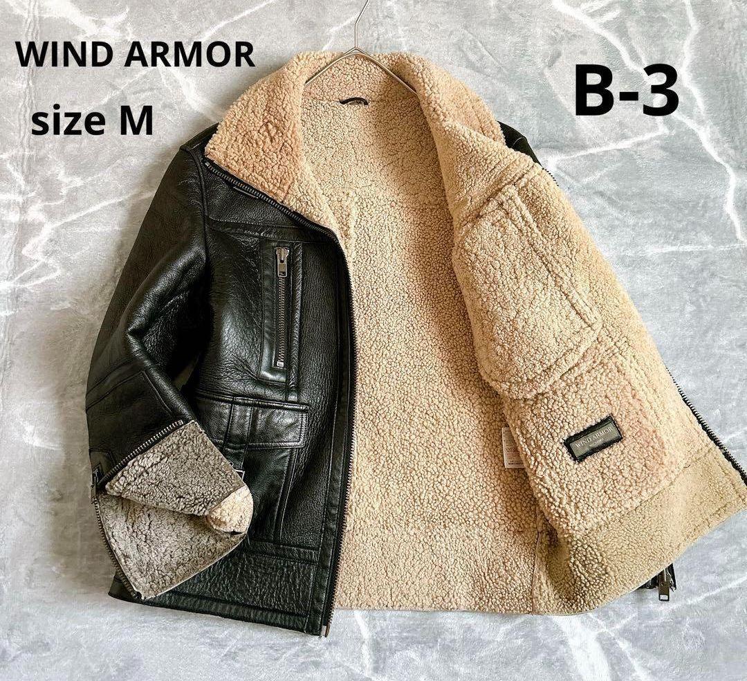 WIND ARMOR⁂ウィンドアーマー⁂B3リアルムートン シングルライダース