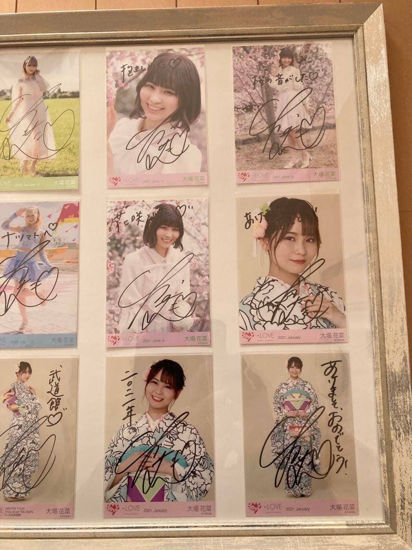 ＝LOVE 大場花菜直筆生写真コンプ
