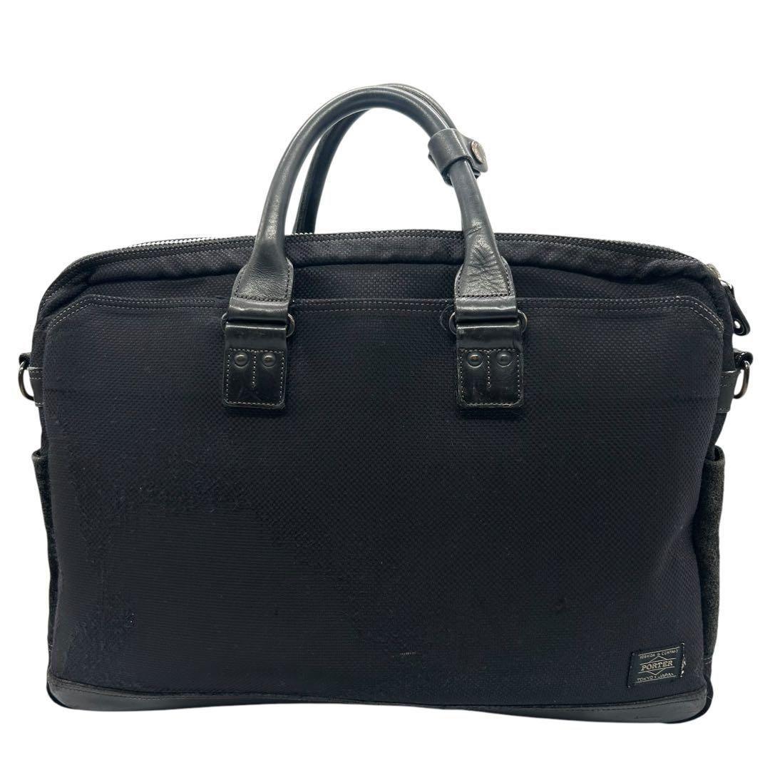 良品 1069 ポーター エルダー ビジネスバッグ 2way ナイロン レザー