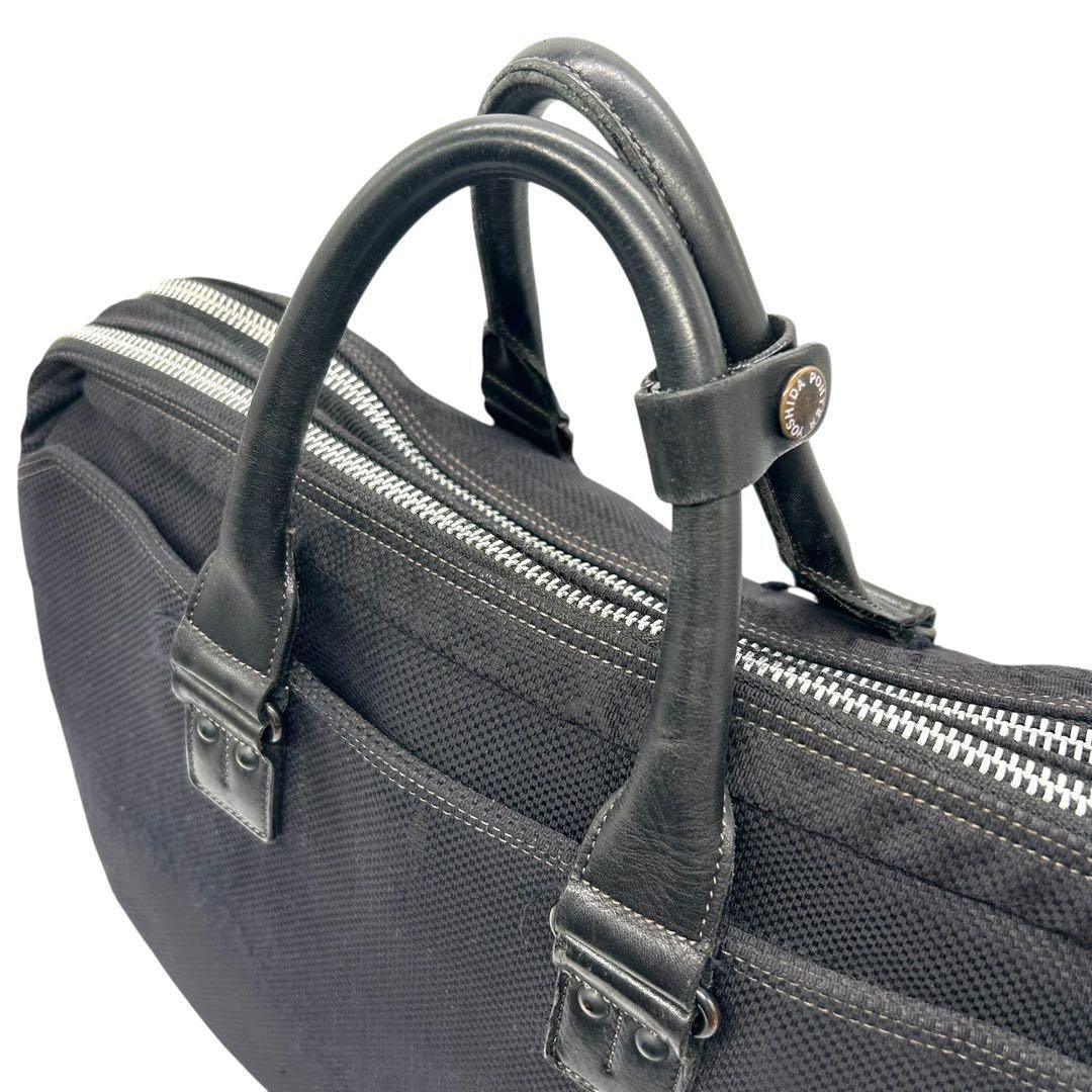 良品 1069 ポーター エルダー ビジネスバッグ 2way ナイロン レザー