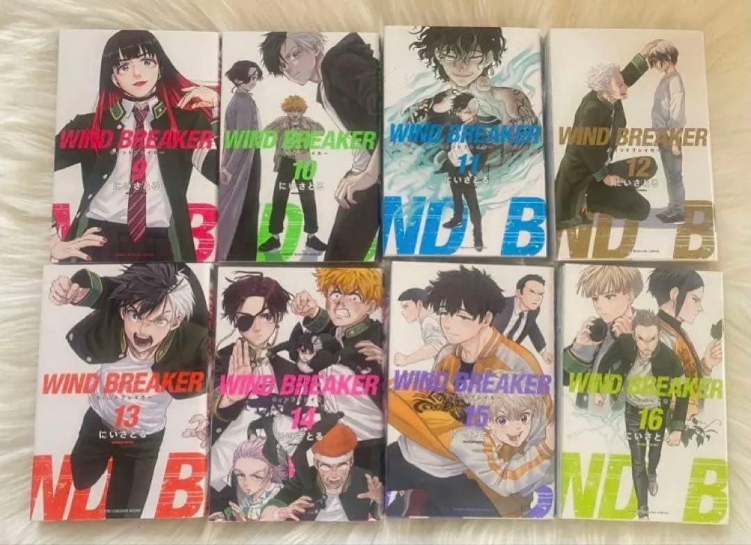 WINDBREAKER 全巻 公式キャラクターブック セット