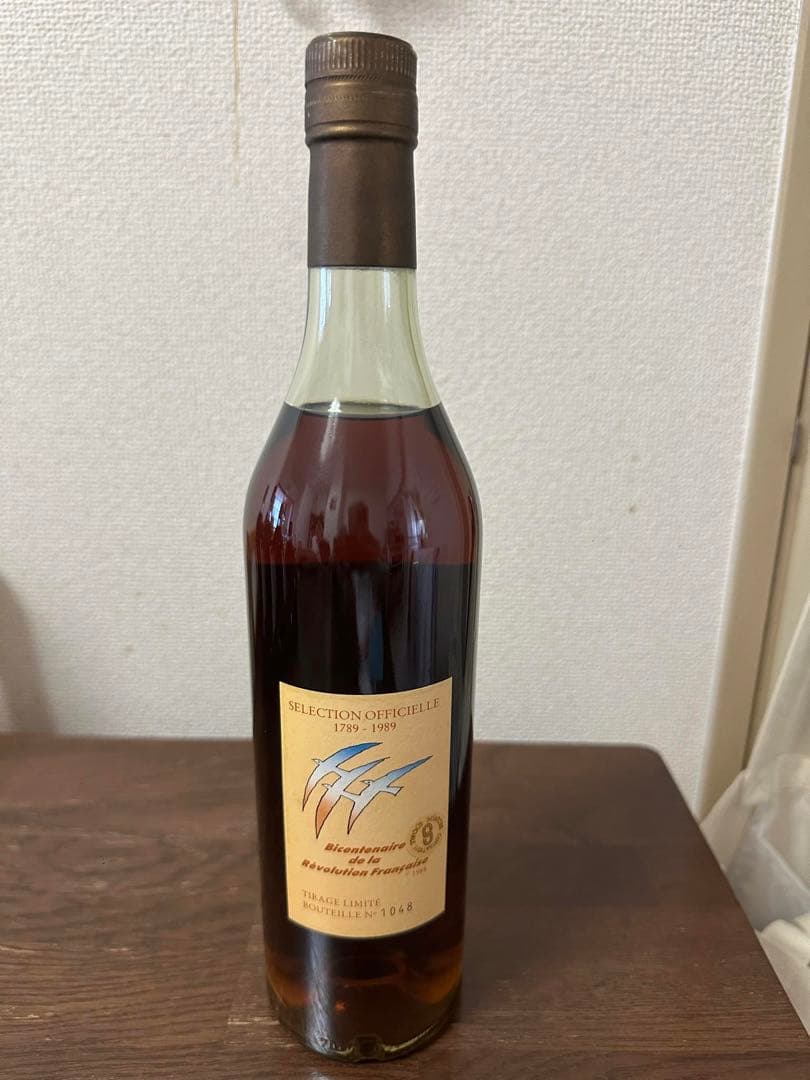 タイユヴァン グランド シャンパーニュ 未開栓 フランスTAILLEVENT