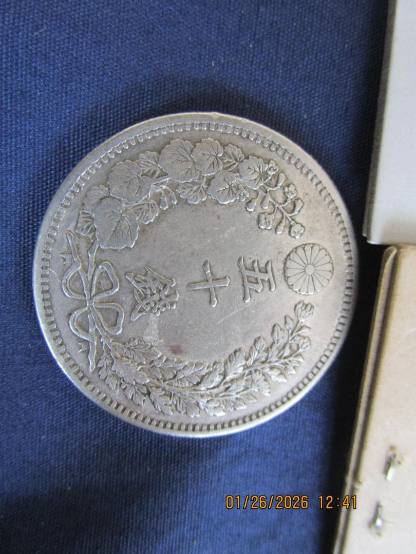 1978年 1ドル硬貨 フランクリン・ルーズベルト アメリカ 大統領 1ドル