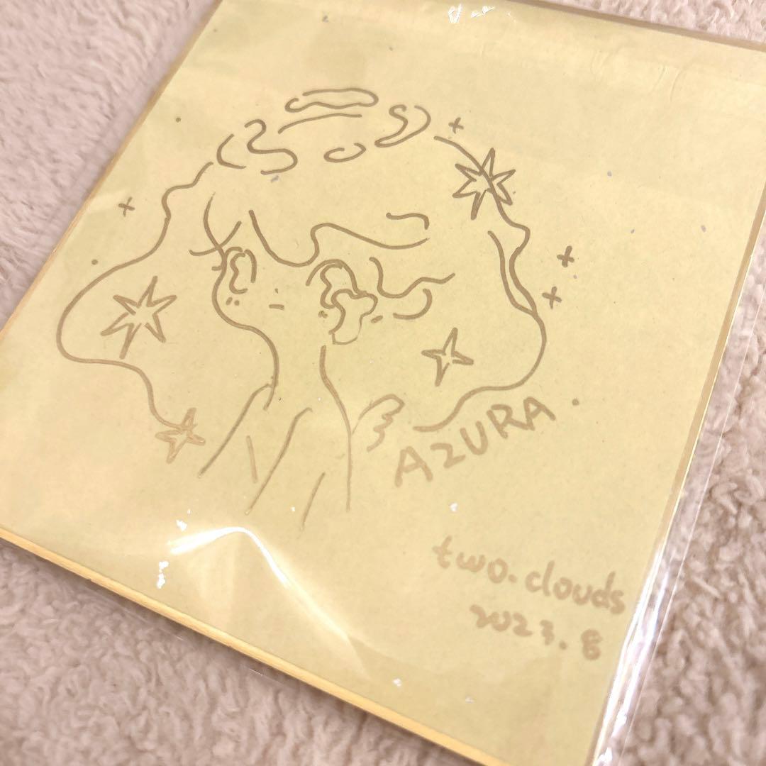 【匿名配送】AZURA アズラ Y2K 2clouds 直筆 サイン色紙 非売品