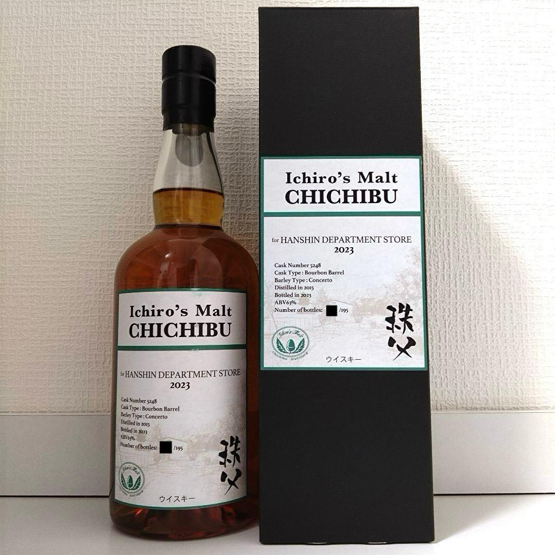 イチローズモルト秩父 阪神百貨店2023 ※10万円までのウイスキー多数