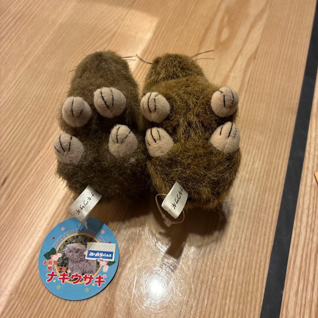 やまね工房　ぬいぐるみセット　おまけナキウサギ付