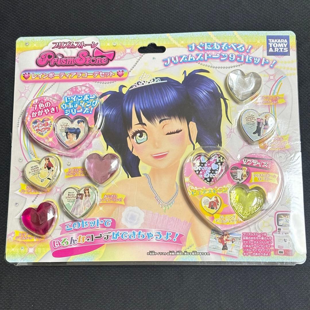 プリズムストーン シンフォニアコーデセット レインボーティアラコーデセット　2点