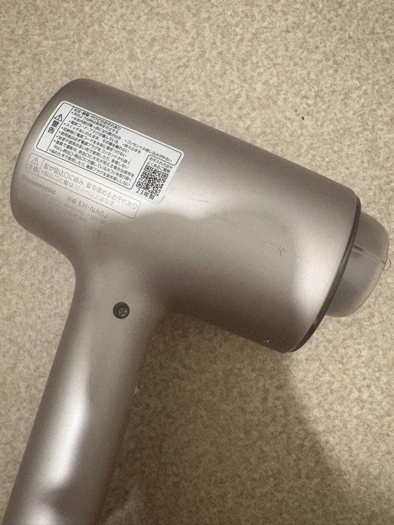 Panasonic パナソニック　ドライヤー　EH-NA0J