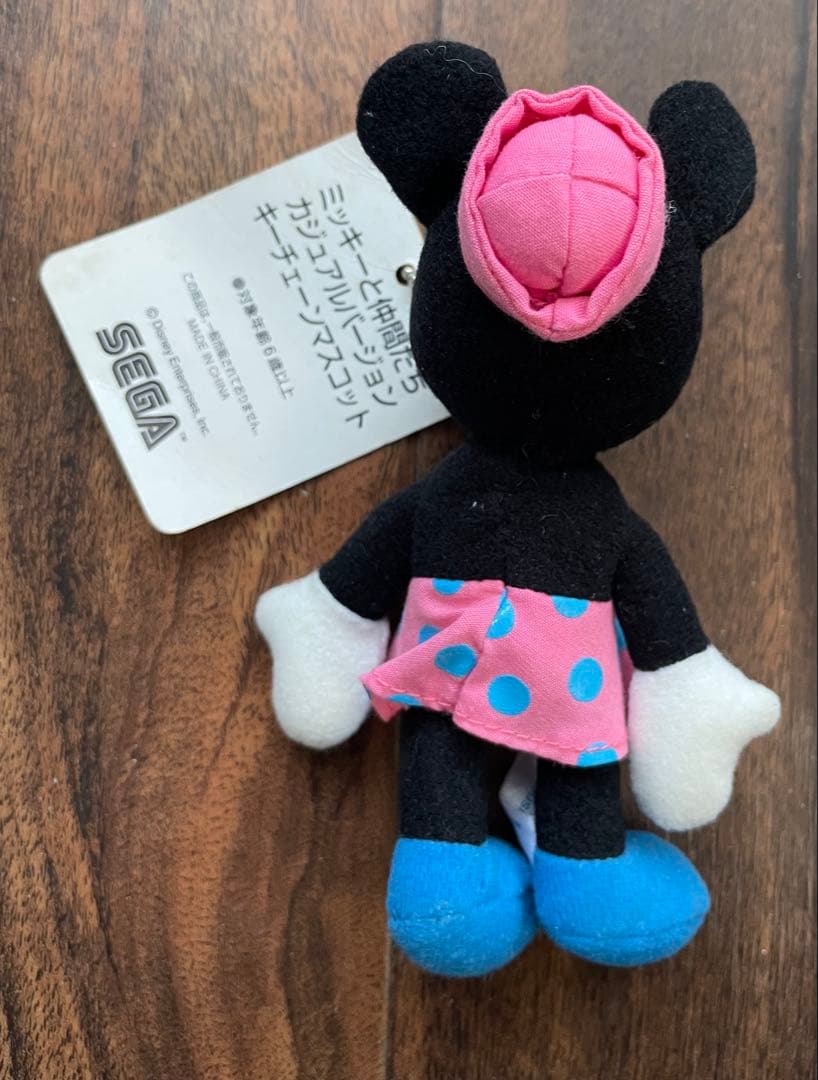 非売品　SEGA ミニーマウス　タグ付き　ぬいぐるみ　キーホルダー