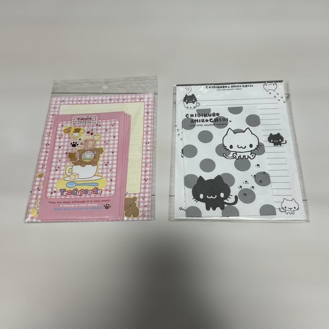 平成レトロ レターセット 2つセット - メルカリ