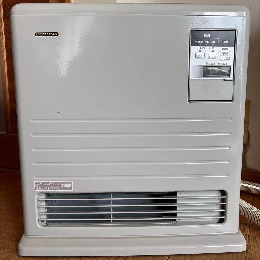 コロナ温水ルームヒーター CRH-400CS-W