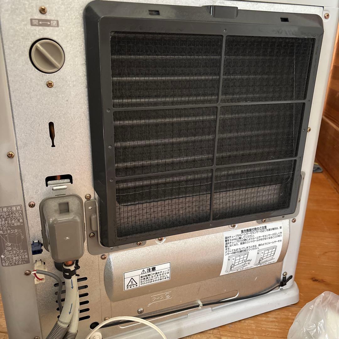 コロナ温水ルームヒーター CRH-400CS-W