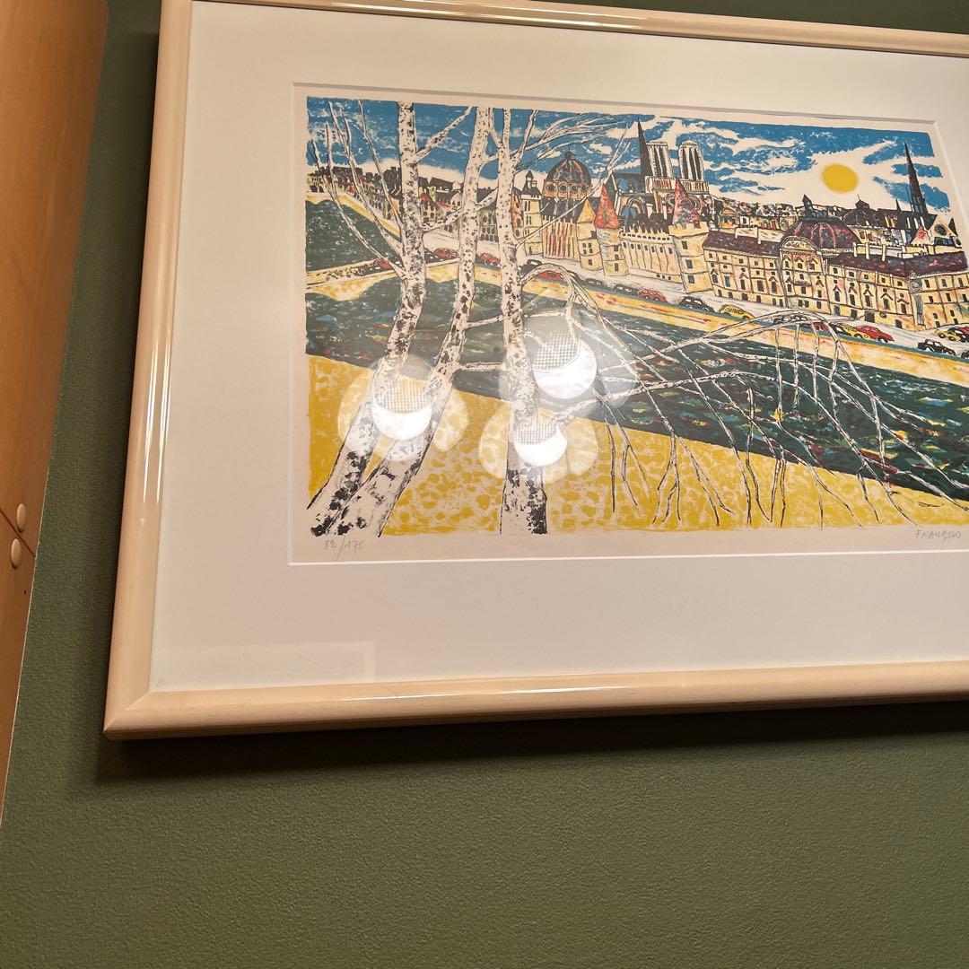 フランソワシュルマン