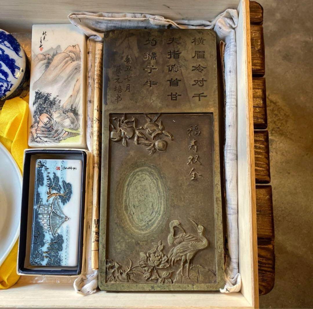 中国民国時代 政治家祭元培 使った書道具 花鳥人物老端砚