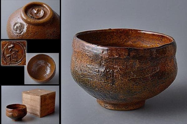 MURANO Crate&Barrel Aquatic Bowl ムラノ ボール