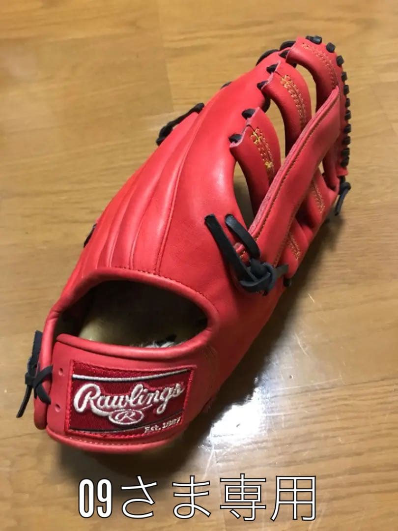 激レア！ 矢沢永吉 ロッキンE 長袖ボーダーシャツ フリーサイズ (シミ