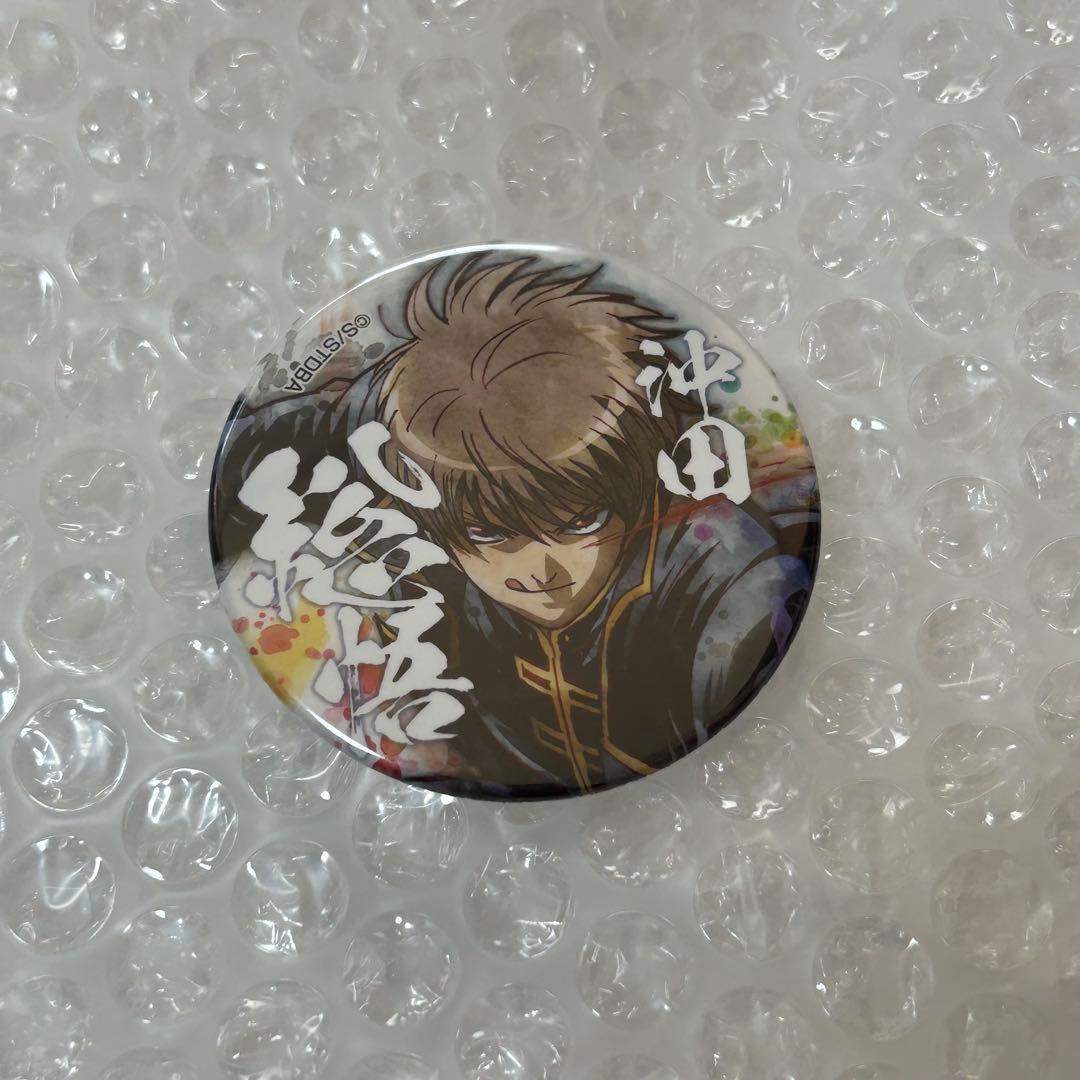 銀魂沖田総悟アニプレックスランダム缶バッジジャンプフェスタ