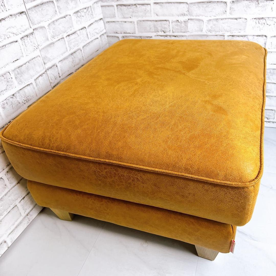 リラックスフォーム コロンバス オットマン RELAXFORM COLUMBUS