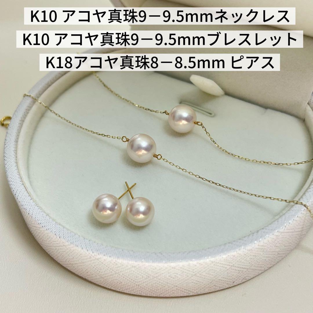 山さん様製作依頼 納期1月分 タワーマンション