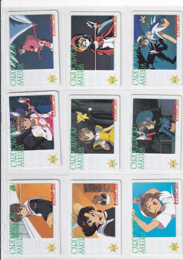 カードキャプターさくら　ＰＰカード　Part.1　全種フルコンプ